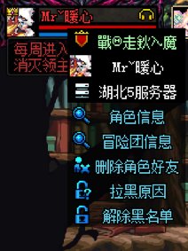 司马巴卡尼骗子1