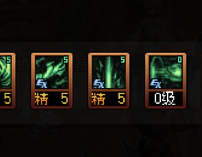 【太情调/某L】彩色技能图标（此贴作废请去新帖下载）20