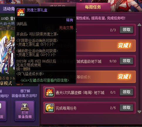 这设计能稍微改改吗2