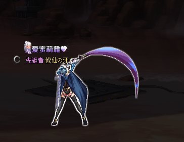"这个仇我记下了"(`へ´*)ノ9