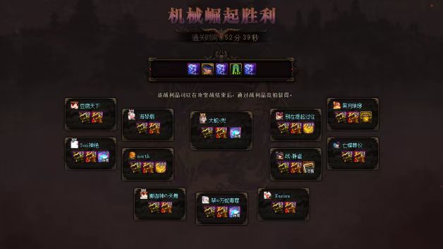 12毒王巴卡尔交卷啦！2