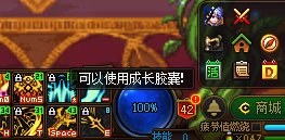 能不能删的干净点儿1