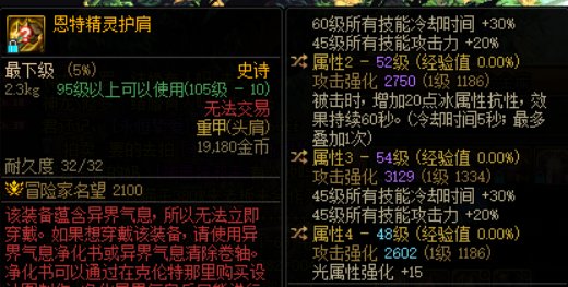 怎么办，半血流要坚持不下去了，出血流的自定义太香了1