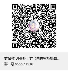 【铃音奈绪】6种聊天框，女角色AI绘图，隐藏喇叭19