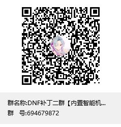 【铃音奈绪】6种聊天框，女角色AI绘图，隐藏喇叭18