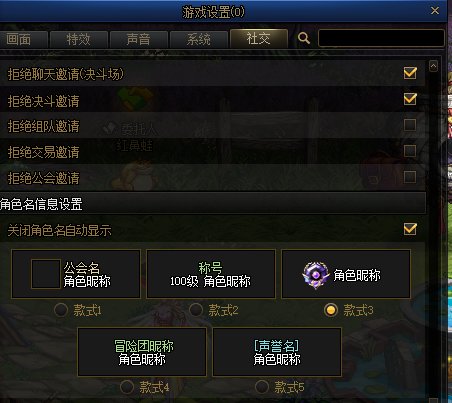 好哥哥们，名字边上的狗牌图标是哪个NPK里的？1