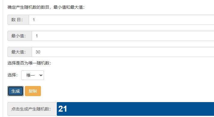 洗出了毕业上衣，满100楼roll个糖，继完美深潜耳环后的完美上衣7