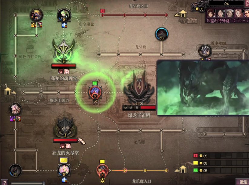 【故事会】跨三A挂2个故意炸团的3