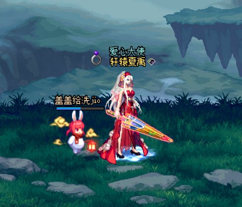 推荐5.1可获取装扮的几个思路~11