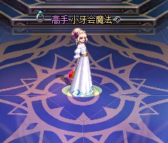 2023版缝纫机入购推荐(女魔法师)6