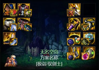 短宗“TP鞋子”评测&搭配推荐贴6
