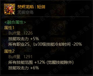 短宗“TP鞋子”评测&搭配推荐贴7