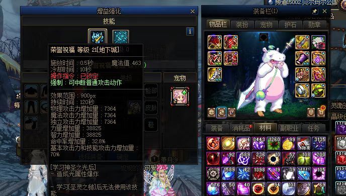 46377名望的奶爸，奶量怎么这么低？2