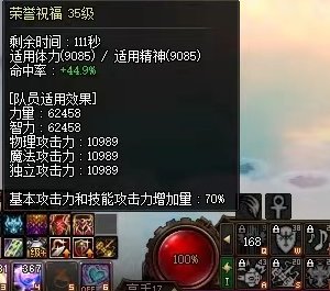 46377名望的奶爸，奶量怎么这么低？3
