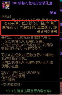 终于买到了肥腙上衣3