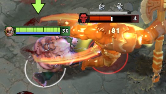 DOTA2黑皇杖史上最弱版本3