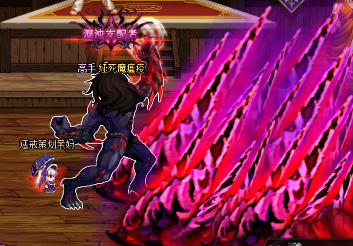 【红死魔】复仇者x奥兹玛 以复仇之名代行吾主之愤怒19