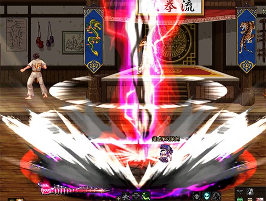 【红死魔】复仇者x奥兹玛 以复仇之名代行吾主之愤怒21