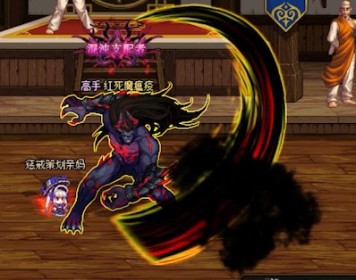 【红死魔】复仇者x奥兹玛 以复仇之名代行吾主之愤怒13