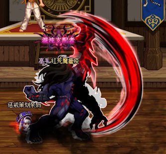 【红死魔】复仇者x奥兹玛 以复仇之名代行吾主之愤怒14