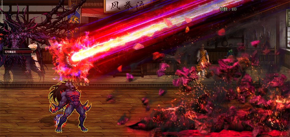 【红死魔】复仇者x奥兹玛 以复仇之名代行吾主之愤怒29