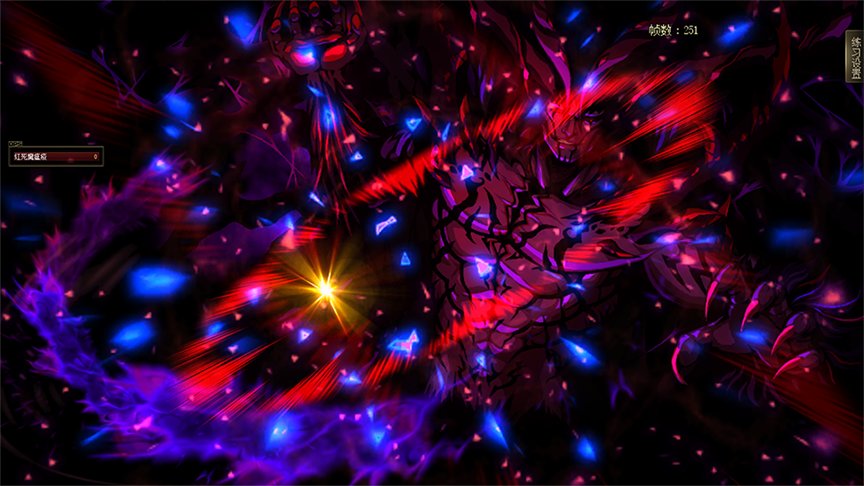 【红死魔】复仇者x奥兹玛 以复仇之名代行吾主之愤怒43