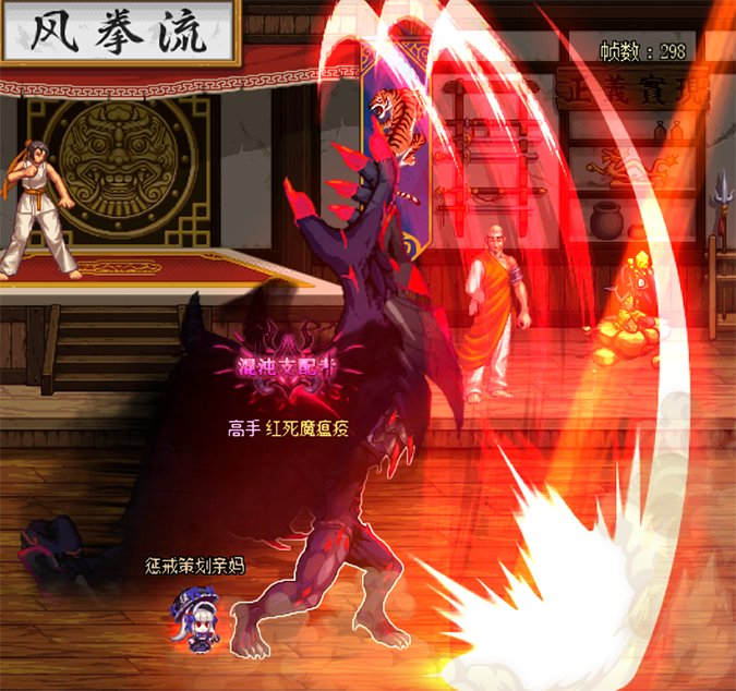 【红死魔】复仇者x奥兹玛 以复仇之名代行吾主之愤怒31