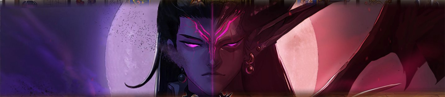 【红死魔】复仇者x奥兹玛 以复仇之名代行吾主之愤怒33