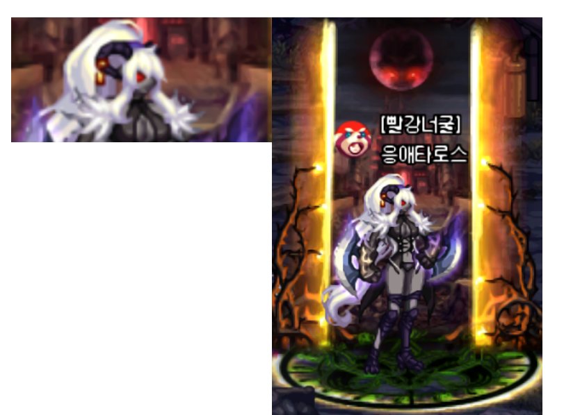 分享个阿斯特罗斯COS2