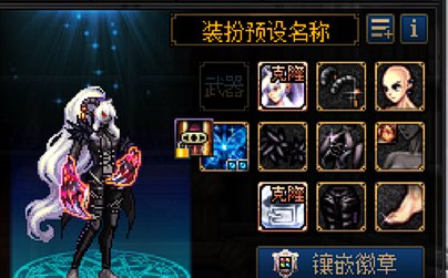分享个阿斯特罗斯COS17