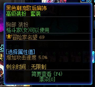分享个阿斯特罗斯COS22