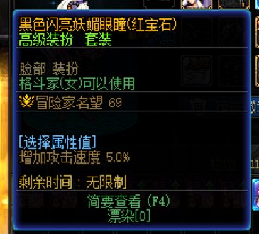 分享个阿斯特罗斯COS20