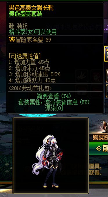 分享个阿斯特罗斯COS6