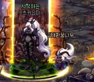 分享个阿斯特罗斯COS7