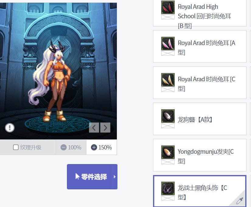 分享个阿斯特罗斯COS9