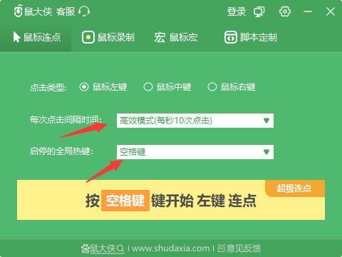 不用脚本的挂小游戏方法，不知道有没有人发过。6