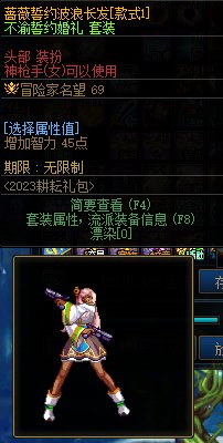 今天拿黑猫改了下皮肤，发现个事1