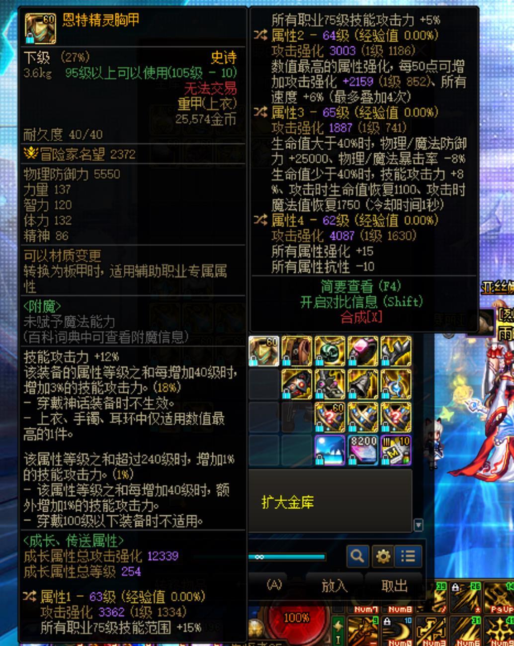 咦，这是什么东西！1