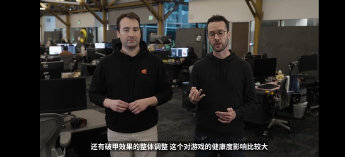 设计师发布季中大量改动预告，射手神话洗牌，软辅装备优化等1