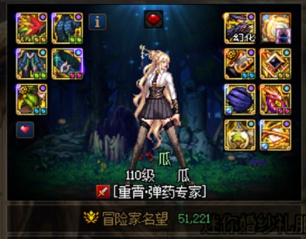 回归快俩月 不容易1