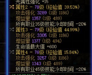 双奶队，副奶带制式武器吧，丢太阳回血就行1