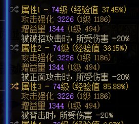 双奶队，副奶带制式武器吧，丢太阳回血就行2