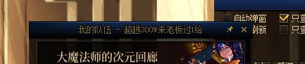 恶不恶心人2