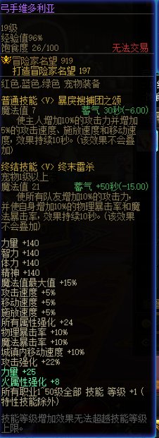 想跨界这个宠物，有必要吗？2