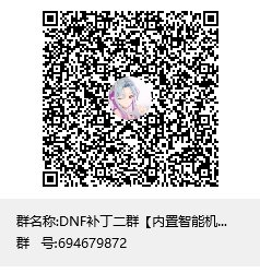 【铃音奈绪】女枪黑白丝袜泳装10
