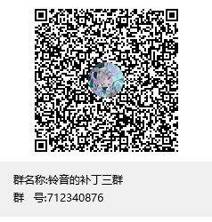 【铃音奈绪】女枪黑白丝袜泳装12