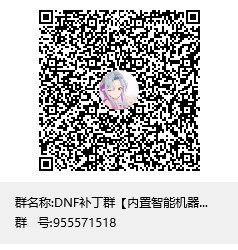 【铃音奈绪】女枪黑白丝袜泳装11