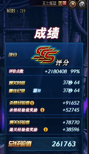 角色熟练度等级这个东西算不算纯纯用脚填数值2