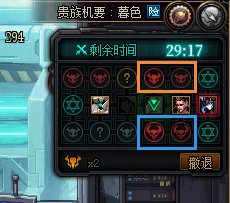[补丁]机要暮色精英牛头改贝奇1