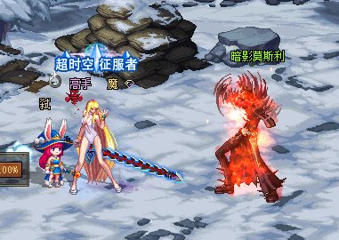 [补丁]机要暮色精英牛头改贝奇2